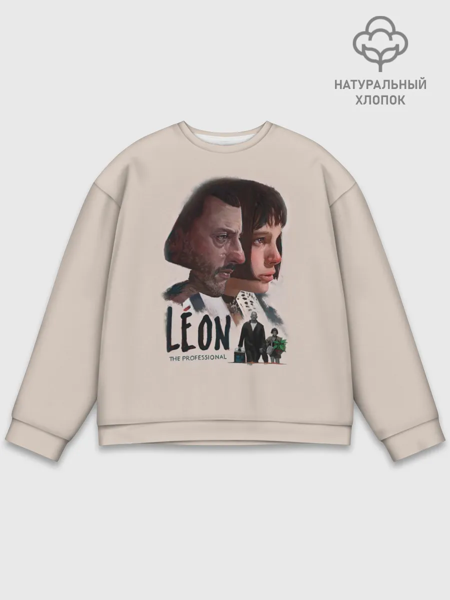 Мужской свитшот базовый / Леон