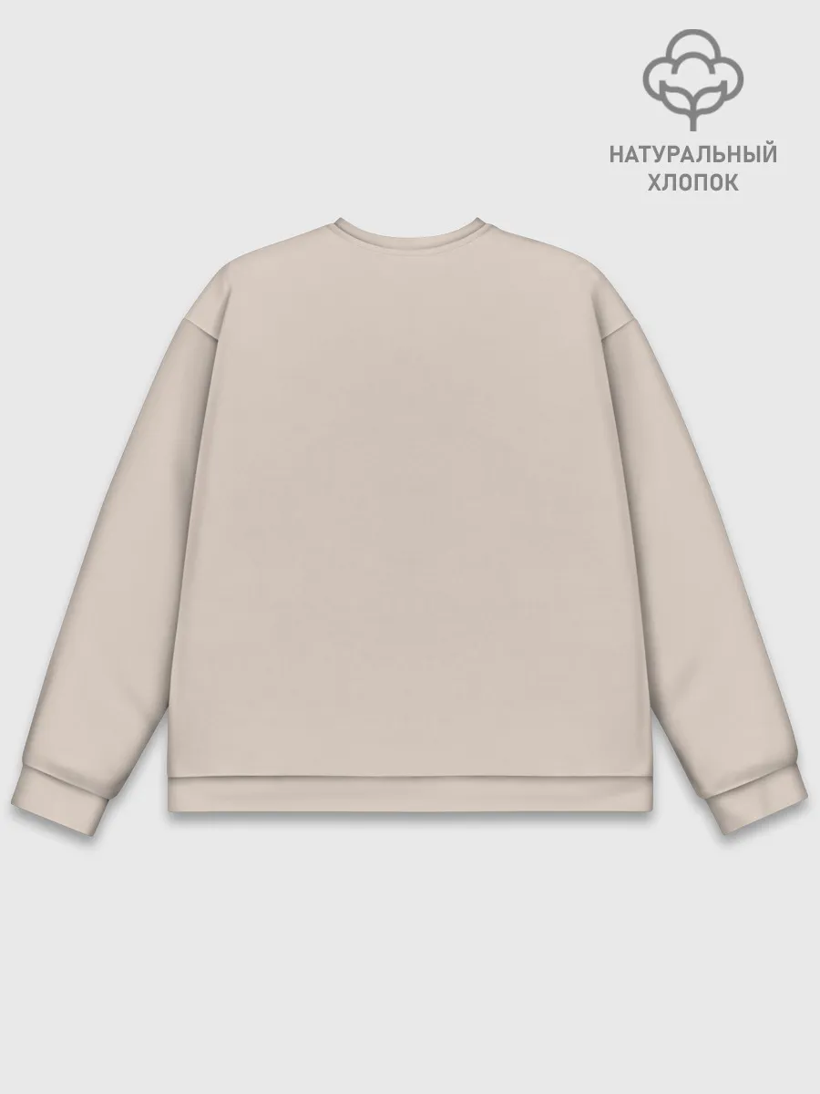 Мужской свитшот базовый / Леон