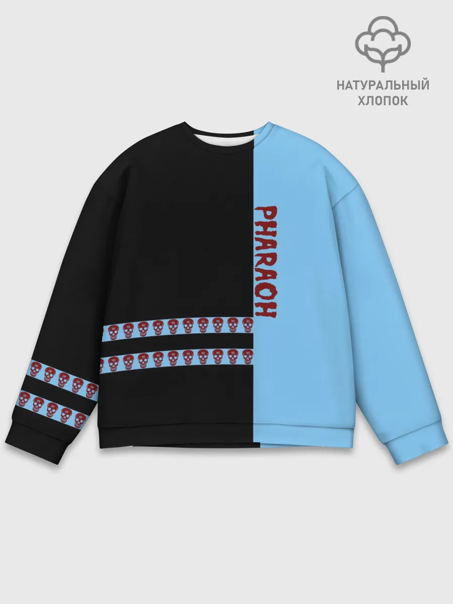 Мужской свитшот базовый / Pharaoh