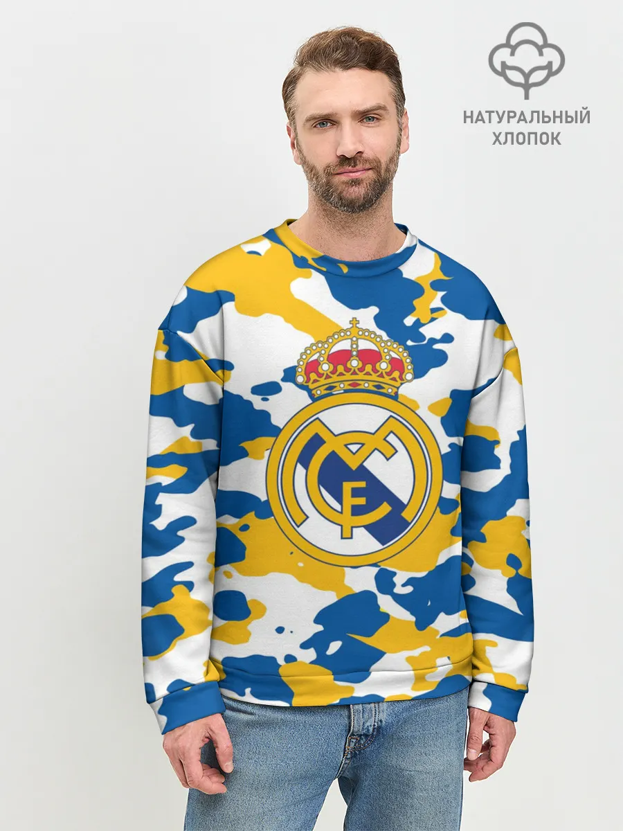 Мужской свитшот базовый / Real Madrid