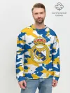 Мужской свитшот базовый / Real Madrid