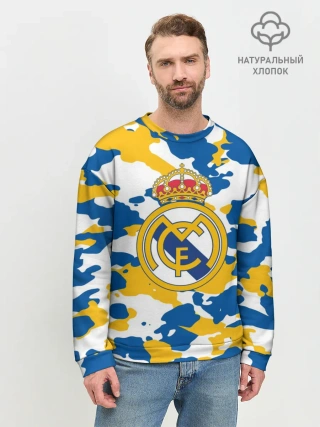 Мужской свитшот базовый / Real Madrid