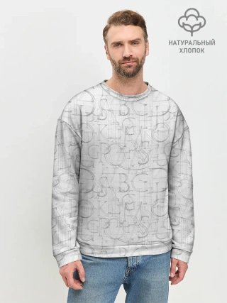 Мужской свитшот базовый / Davinci