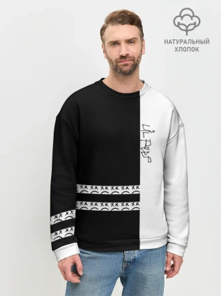 Мужской свитшот базовый / Lil Peep