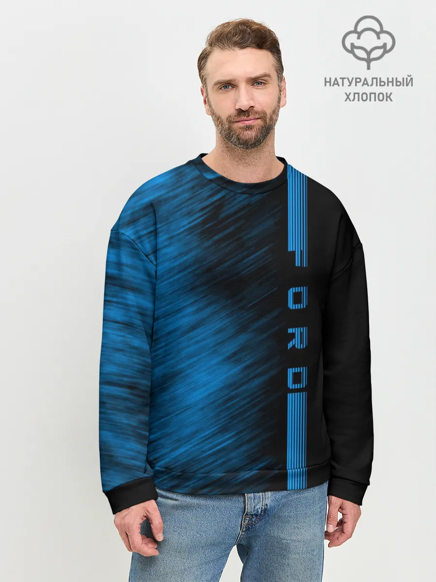 Мужской свитшот базовый / Ford