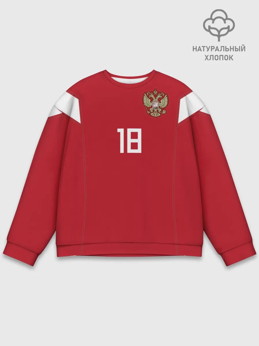 Мужской свитшот базовый / Жирков ЧМ 2018