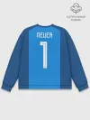 Мужской свитшот базовый / Neuer WC 2018