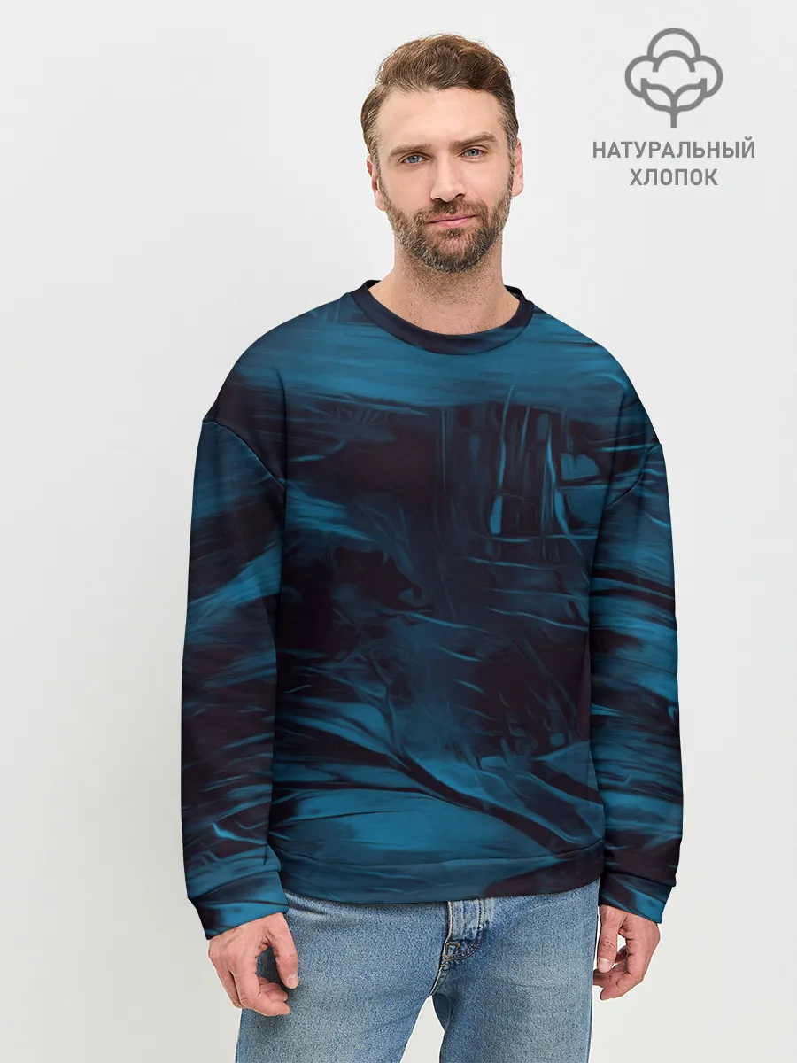 Мужской свитшот базовый / Холодные краски