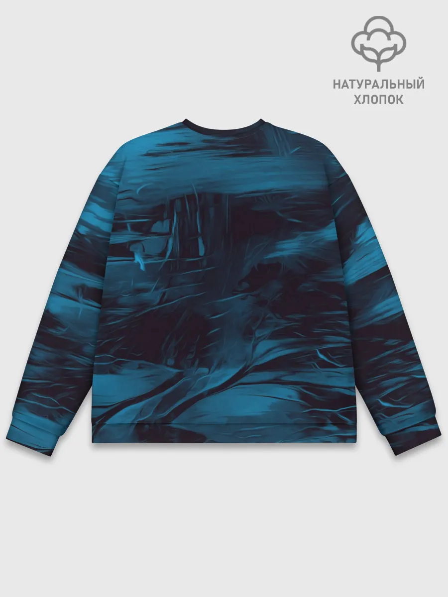 Мужской свитшот базовый / Холодные краски