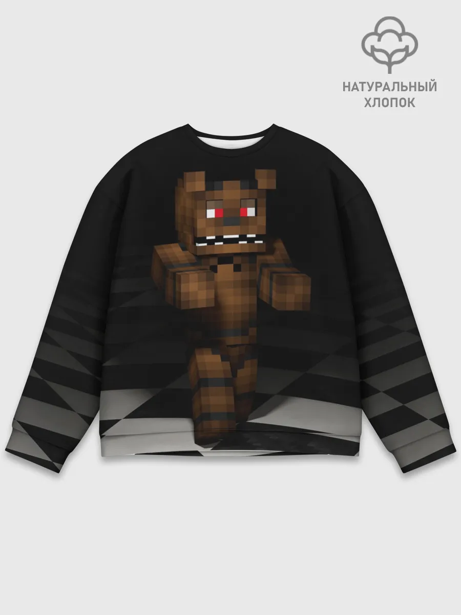 Мужской свитшот базовый / Фредди FNAF в майнкрафт.