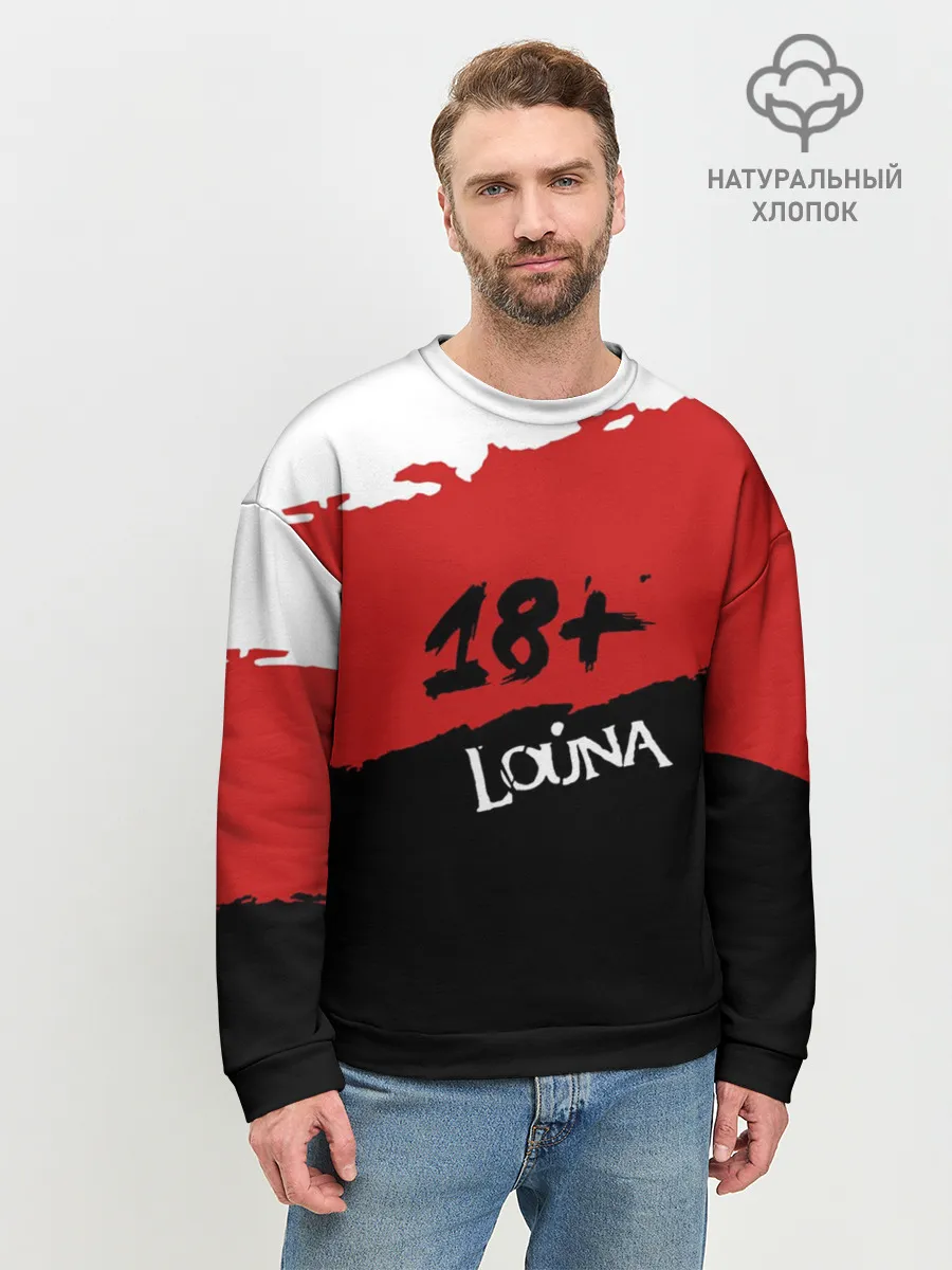 Мужской свитшот базовый / Louna