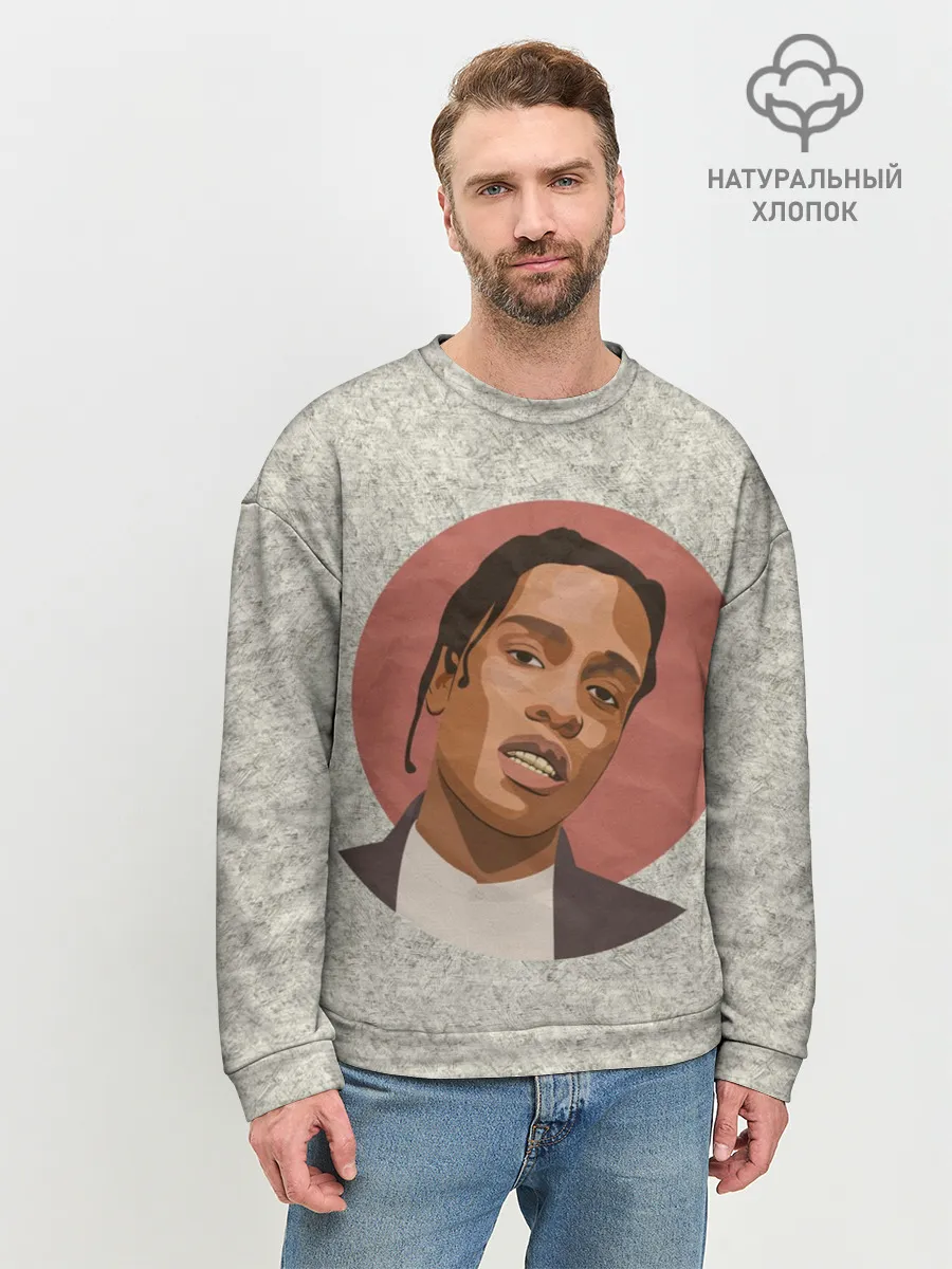 Мужской свитшот базовый / ASAP