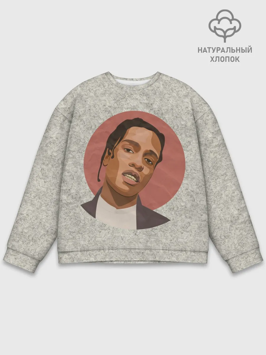 Мужской свитшот базовый / ASAP