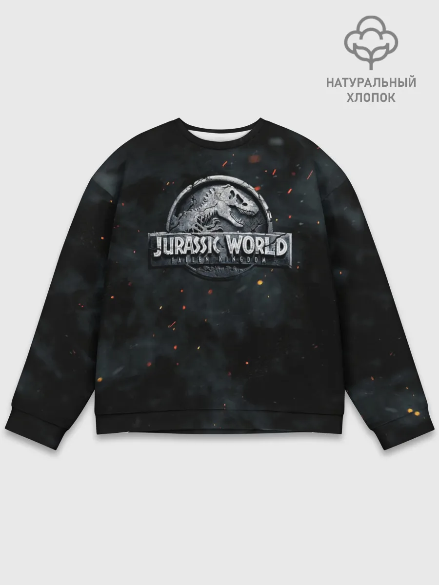 Мужской свитшот базовый / Мир Юрского Периода