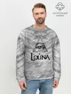 Мужской свитшот базовый / Louna