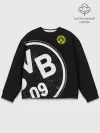 Мужской свитшот базовый / Borussia Dortmund Exclusive