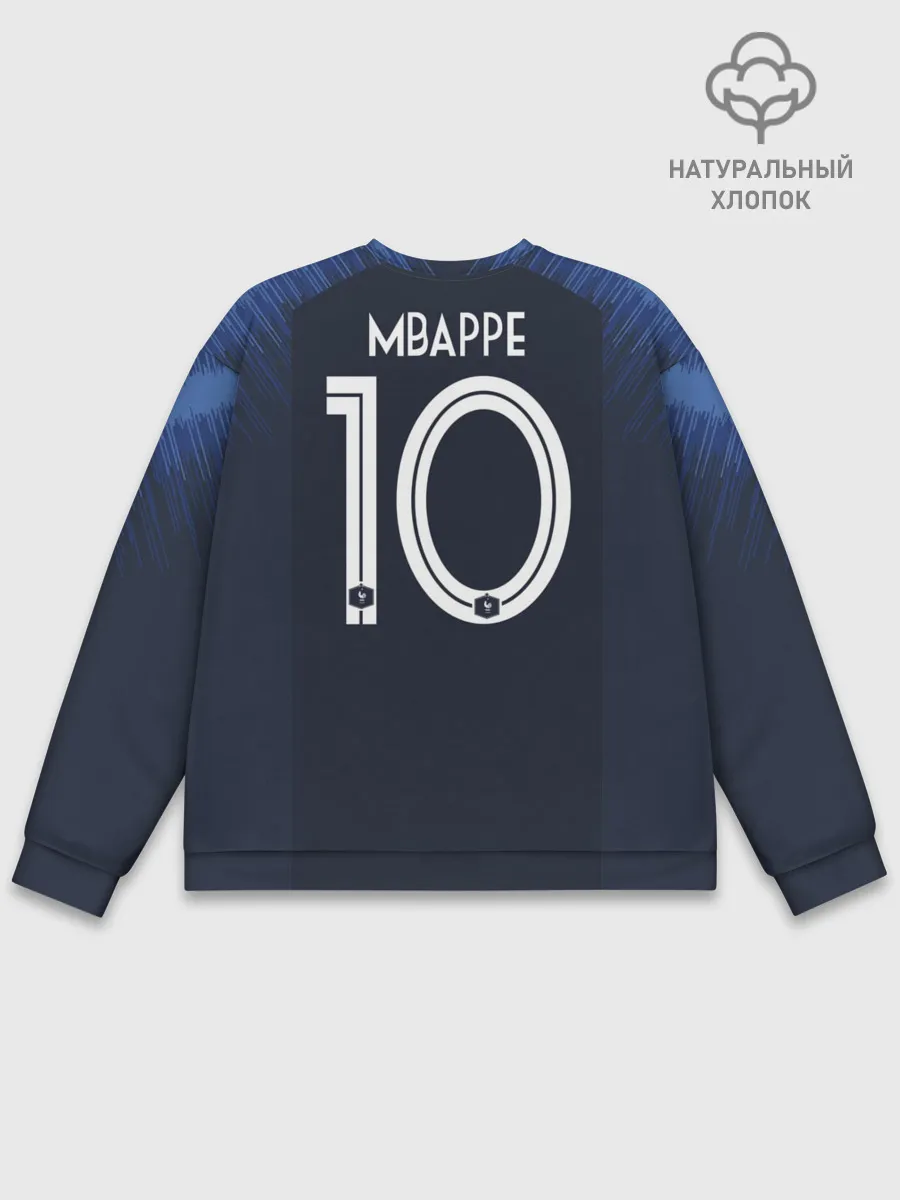 Мужской свитшот базовый / Mbappe home WC 2018