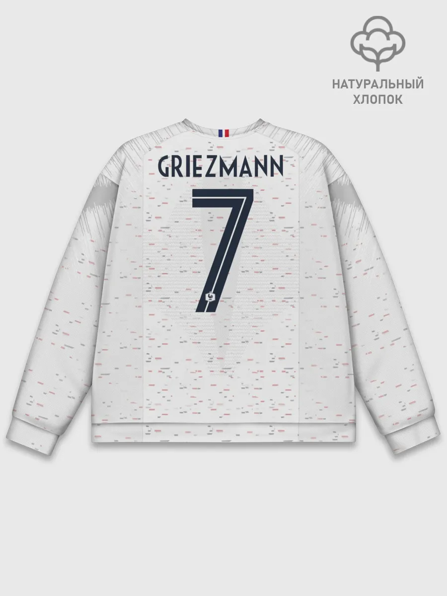 Мужской свитшот базовый / Griezmann away WC 2018