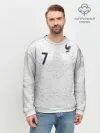 Мужской свитшот базовый / Griezmann away WC 2018