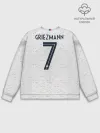 Мужской свитшот базовый / Griezmann away WC 2018
