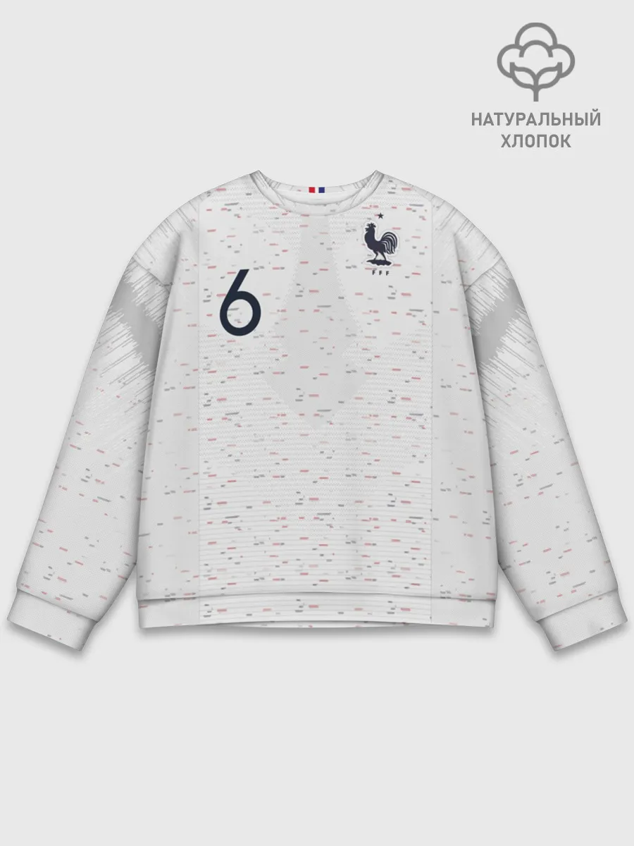 Мужской свитшот базовый / Pogba away 2018 WC