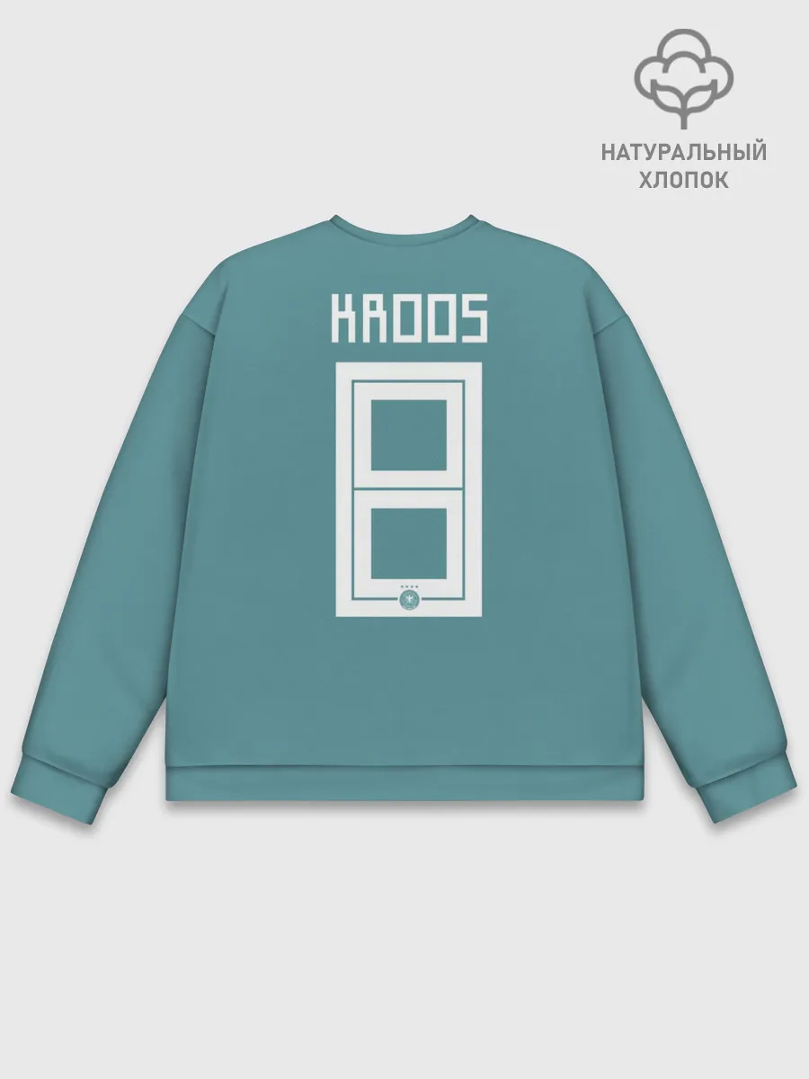 Мужской свитшот базовый / Kroos away WC 2018