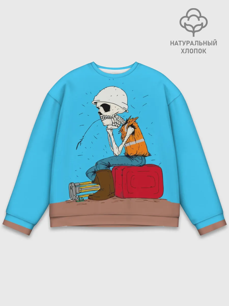 Мужской свитшот базовый / Скелетон геодезист