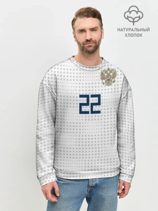 Мужской свитшот базовый / Дзюба ЧМ 2018