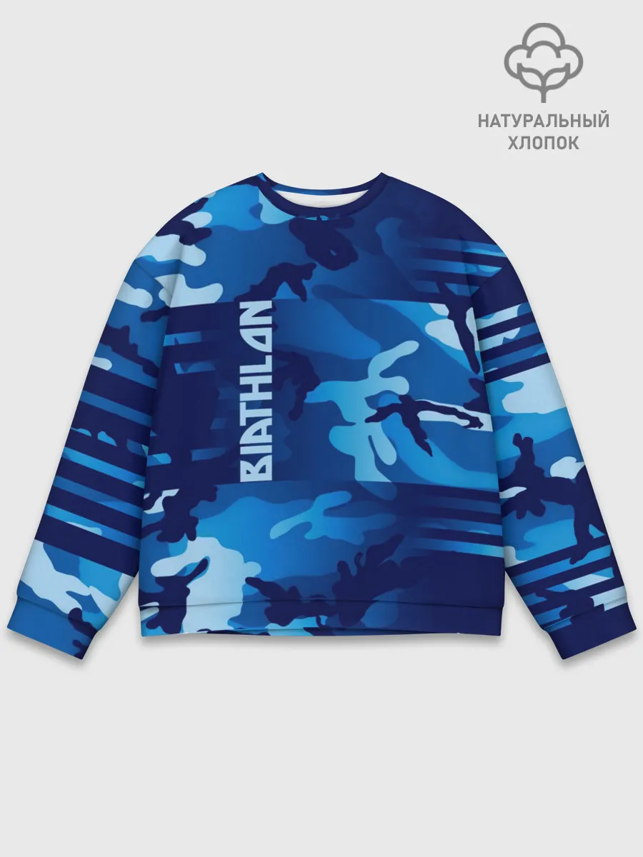 Мужской свитшот базовый / BIATHLON