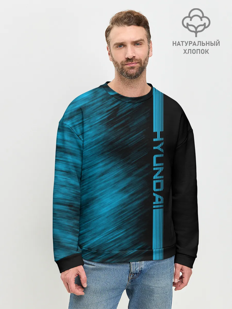 Мужской свитшот базовый / Hyundai