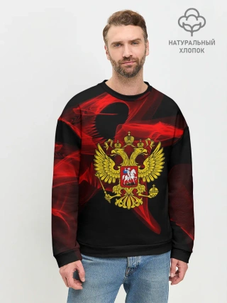 Мужской свитшот базовый / Русский