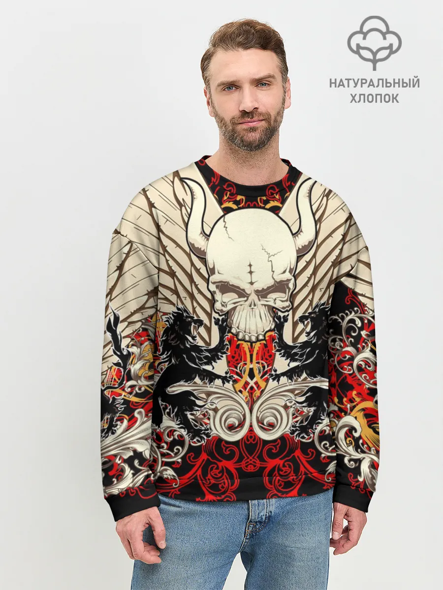 Мужской свитшот базовый / Vintage Skull Art v2