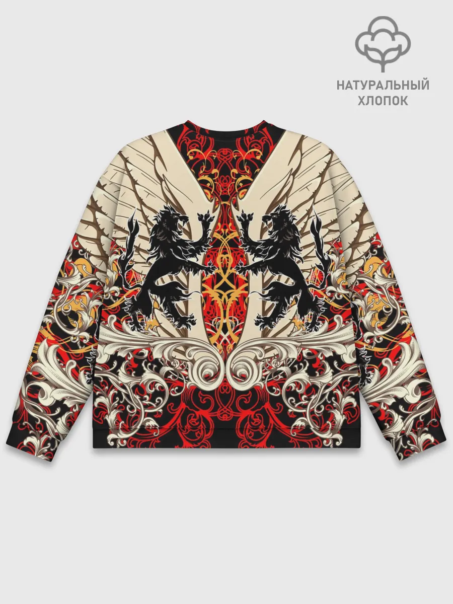 Мужской свитшот базовый / Vintage Skull Art v2