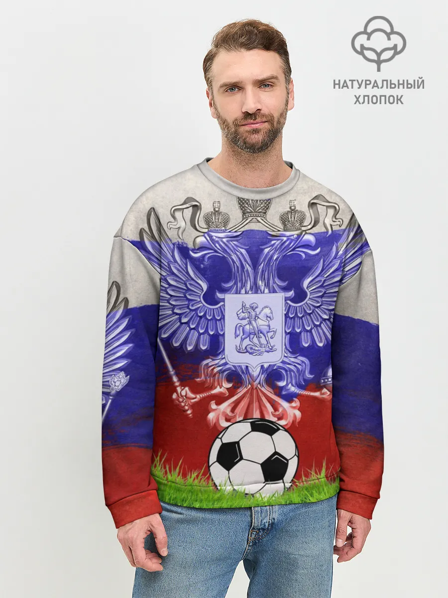 Мужской свитшот базовый / Сборная России
