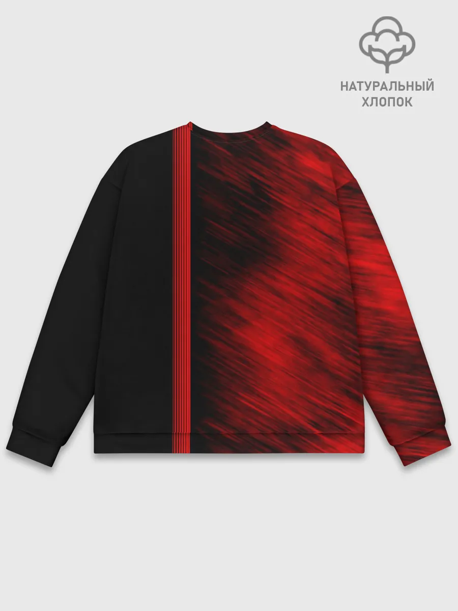 Мужской свитшот базовый / Isuzu