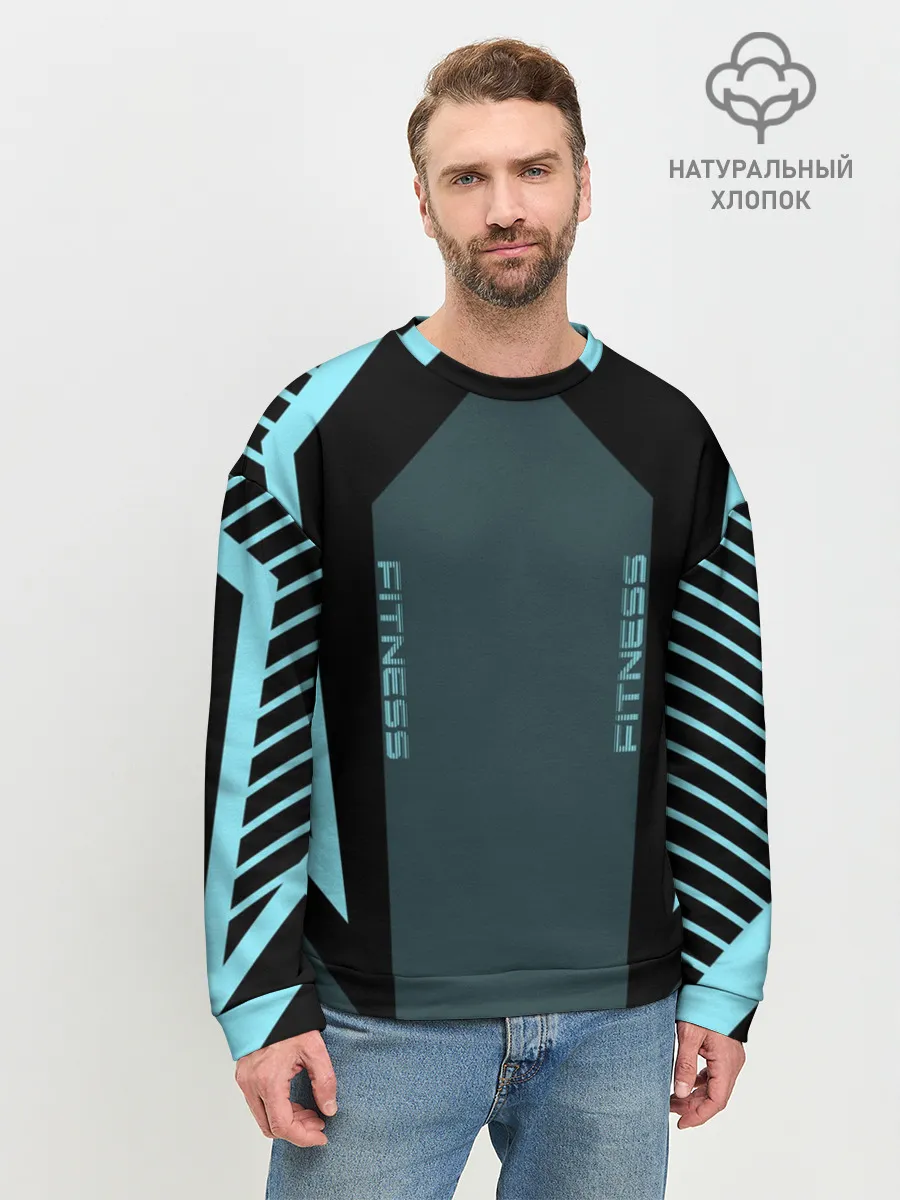 Мужской свитшот базовый / Fitness