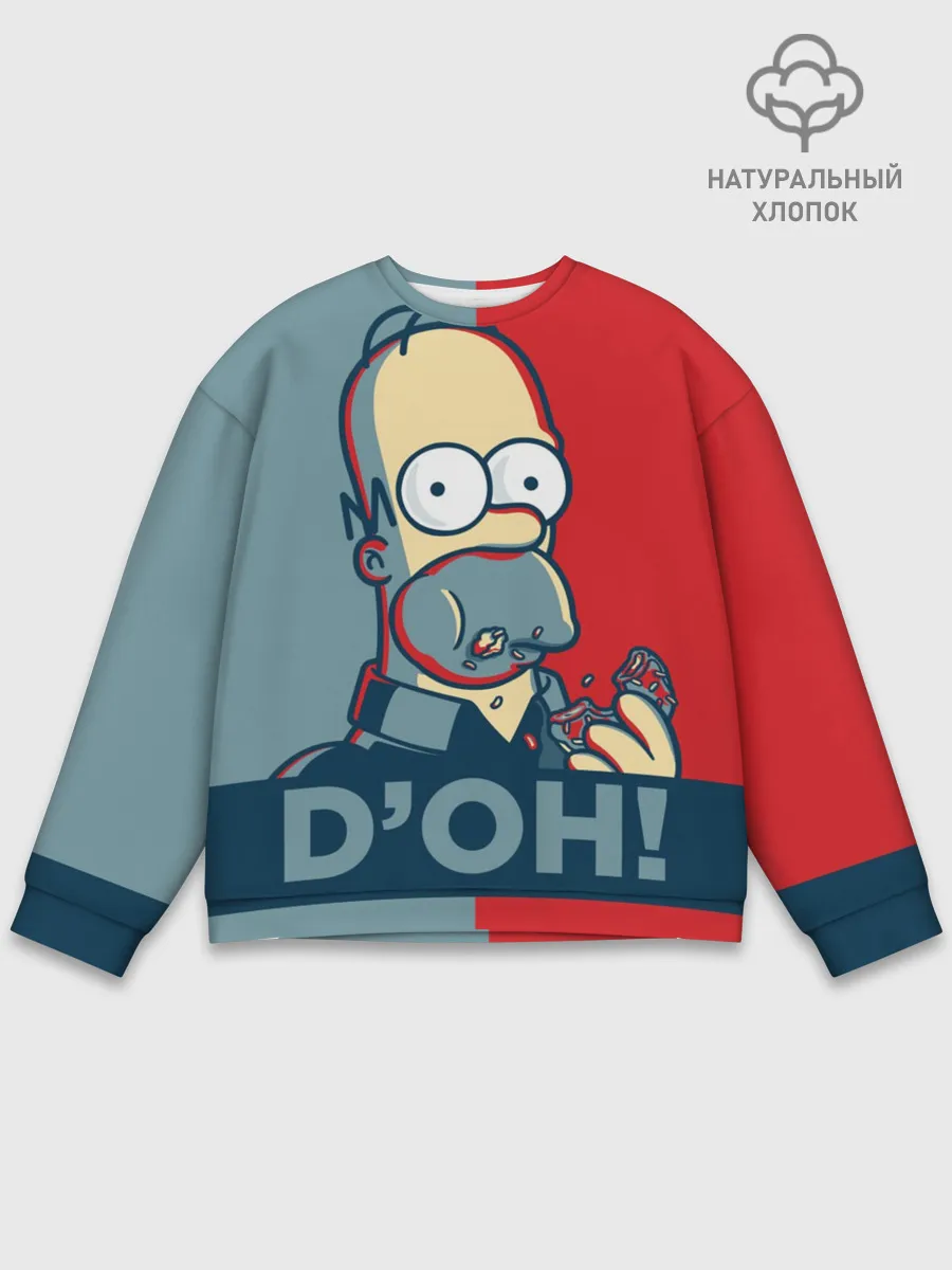 Мужской свитшот базовый / Homer Simpson