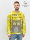 Мужской свитшот базовый / More Sun In Your Life
