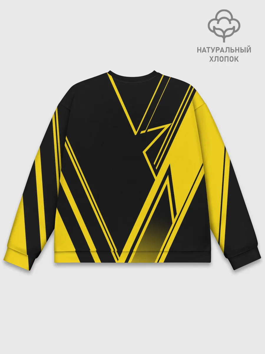 Мужской свитшот базовый / Kickboxing