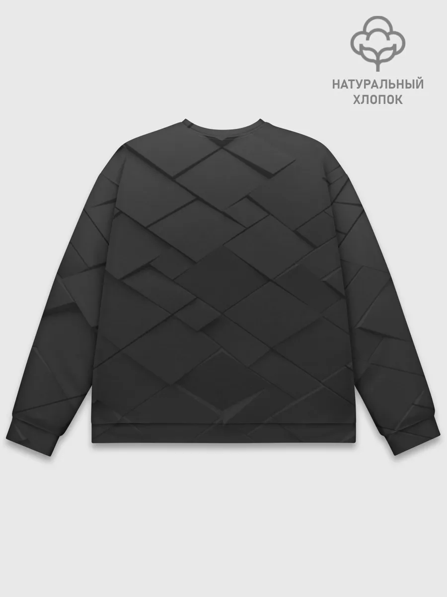 Мужской свитшот базовый / Abstraction