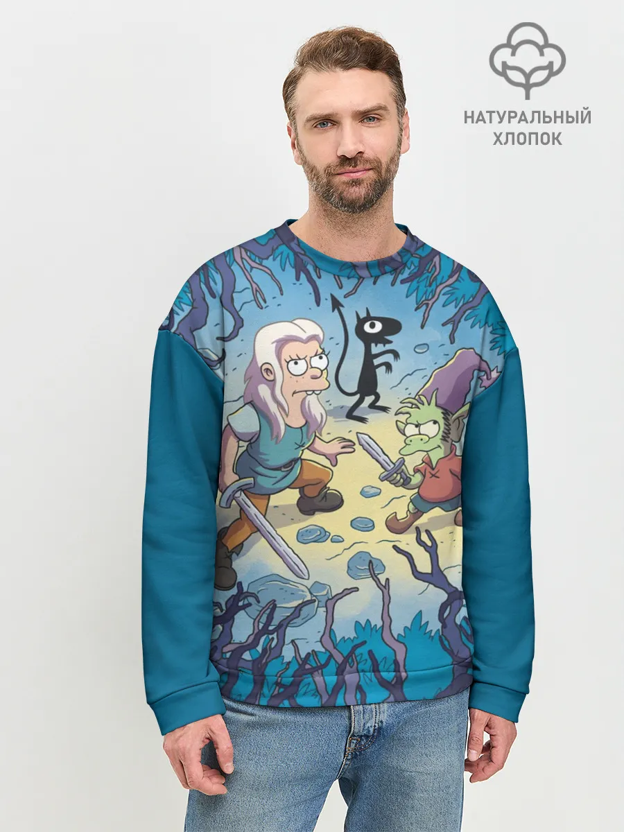 Мужской свитшот базовый / Disenchantment