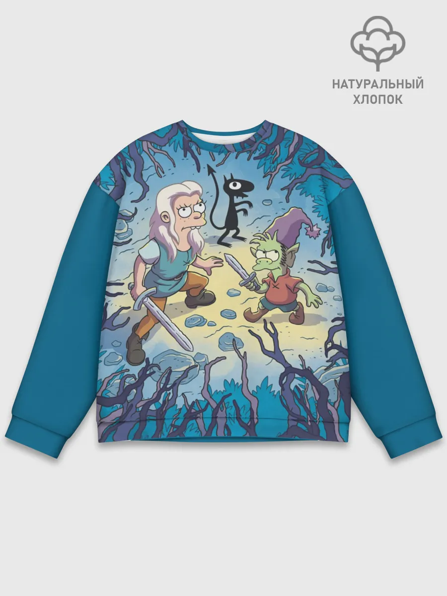 Мужской свитшот базовый / Disenchantment