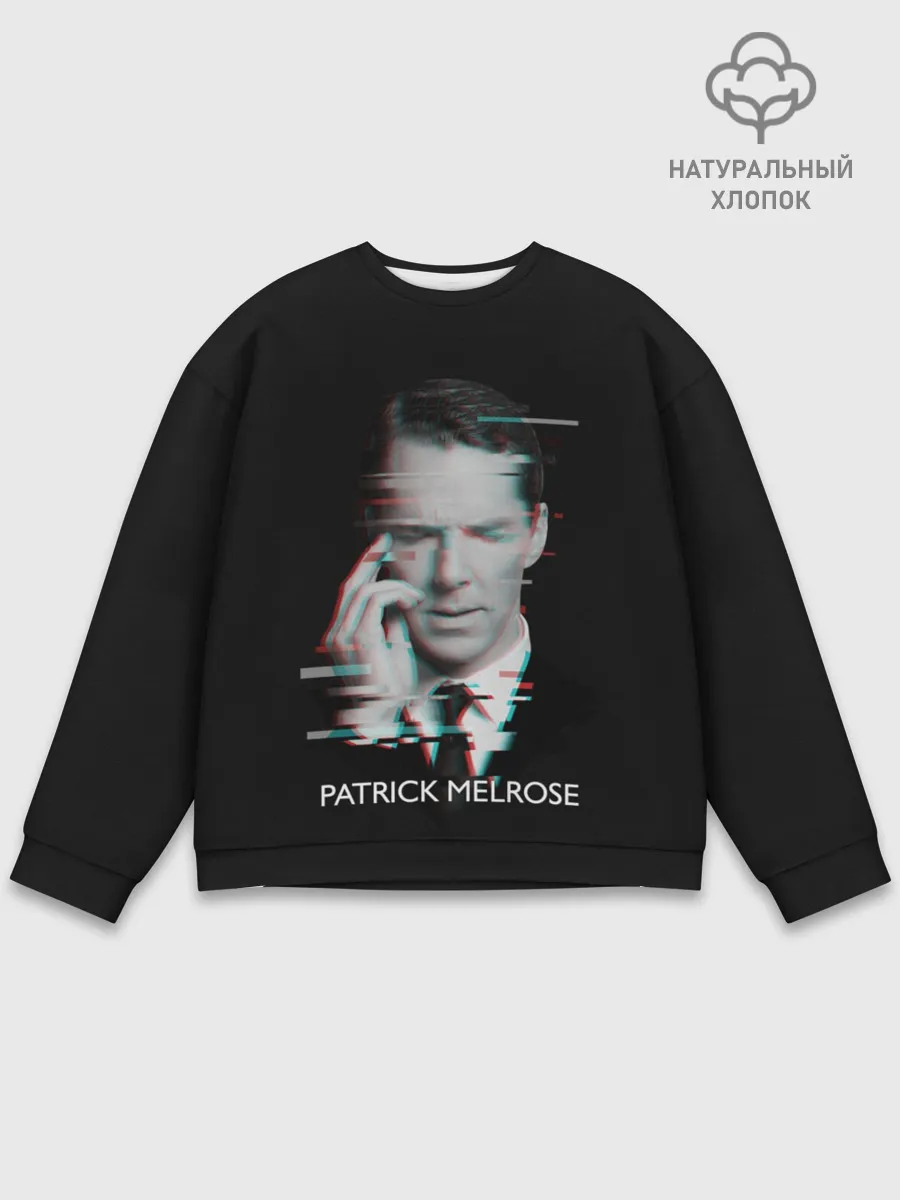 Мужской свитшот базовый / Patrick Melrose