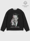 Мужской свитшот базовый / Patrick Melrose