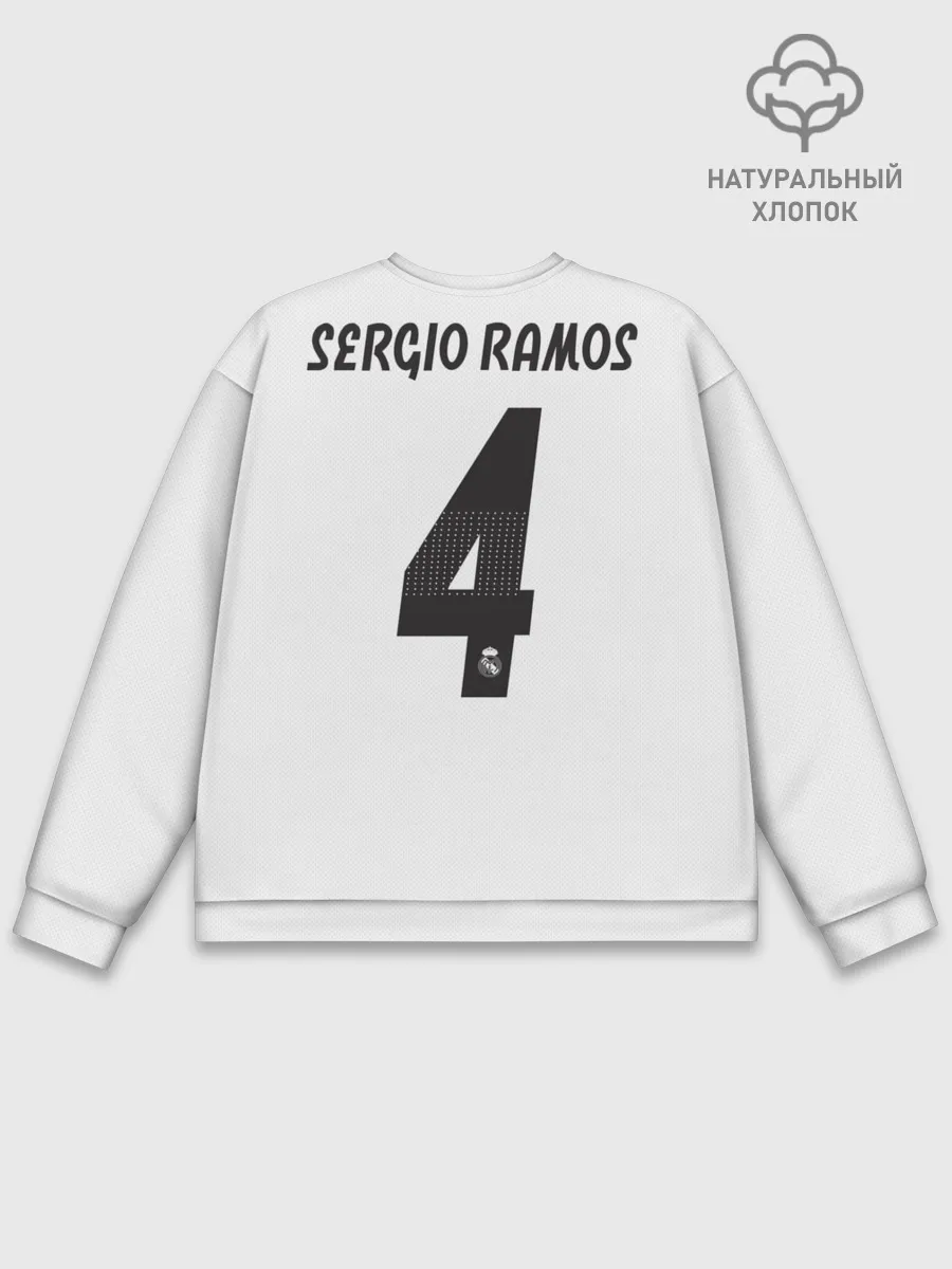 Мужской свитшот базовый / Ramos home 18-19