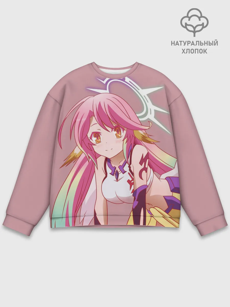 Мужской свитшот базовый / Аниме про шахматы