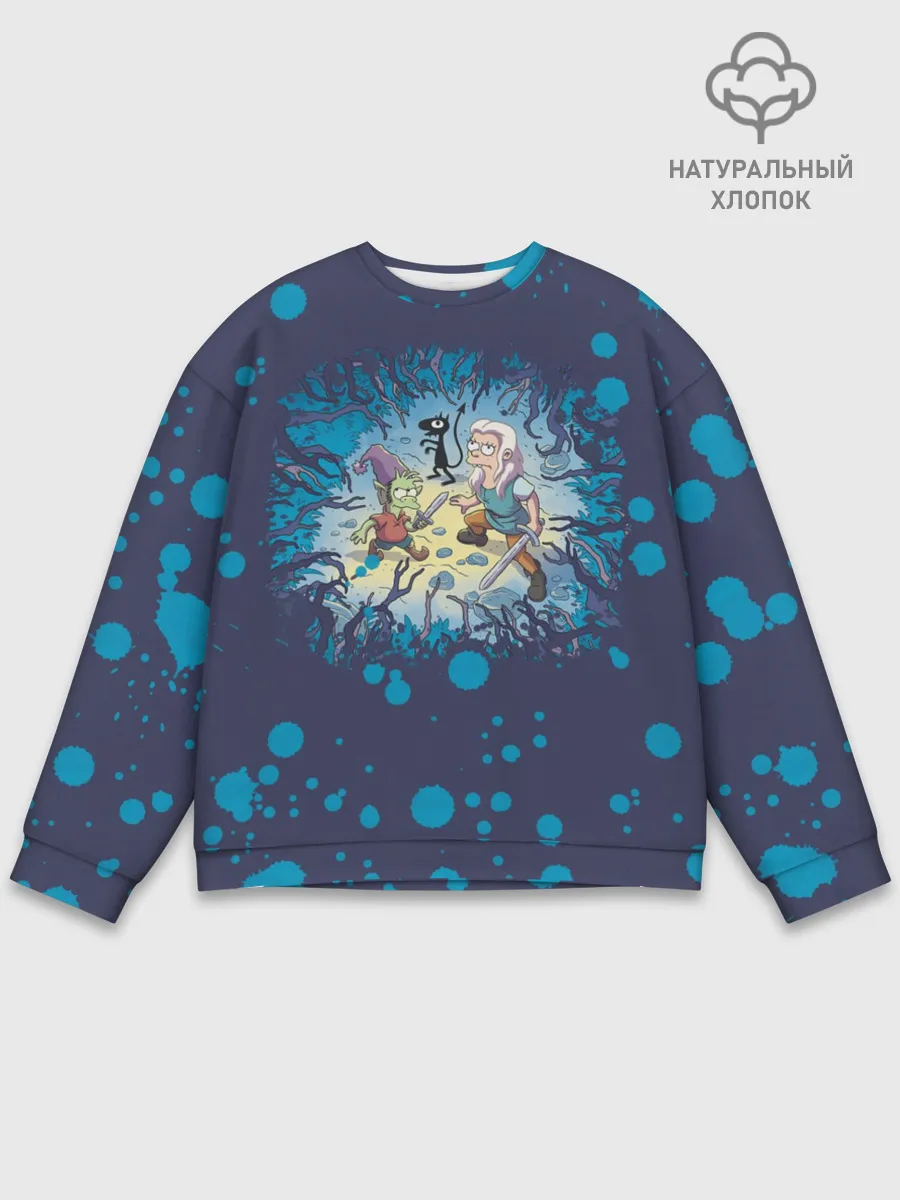 Мужской свитшот базовый / Разочарование