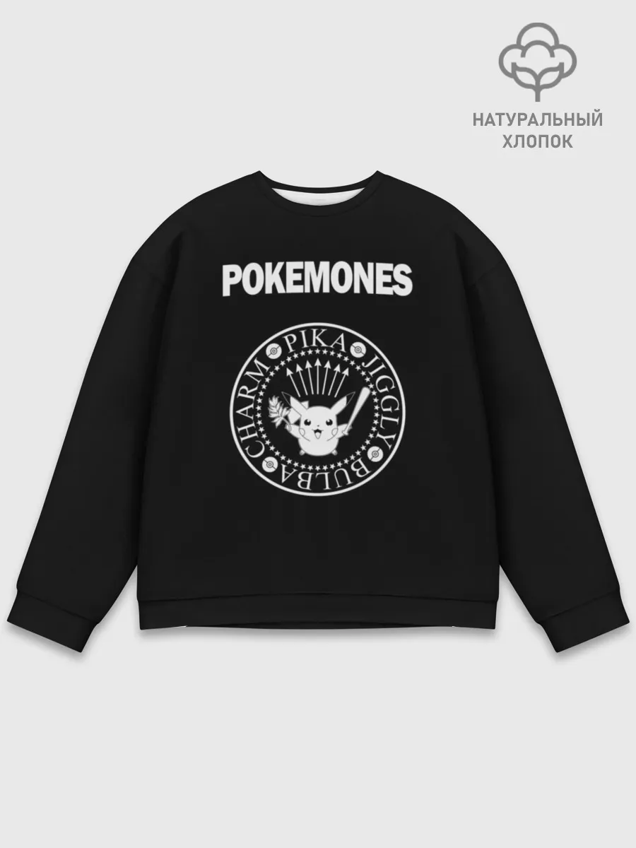 Мужской свитшот базовый / Pokemones