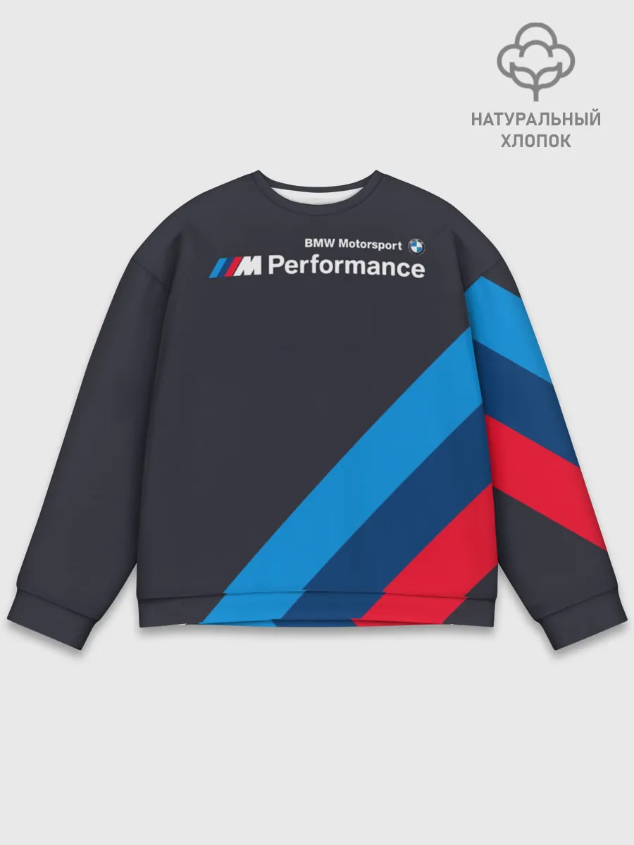 Мужской свитшот базовый / BMW Performance