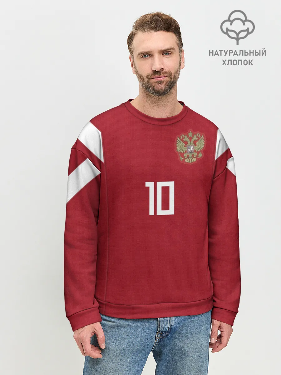 Мужской свитшот базовый / Smolov WC 2018